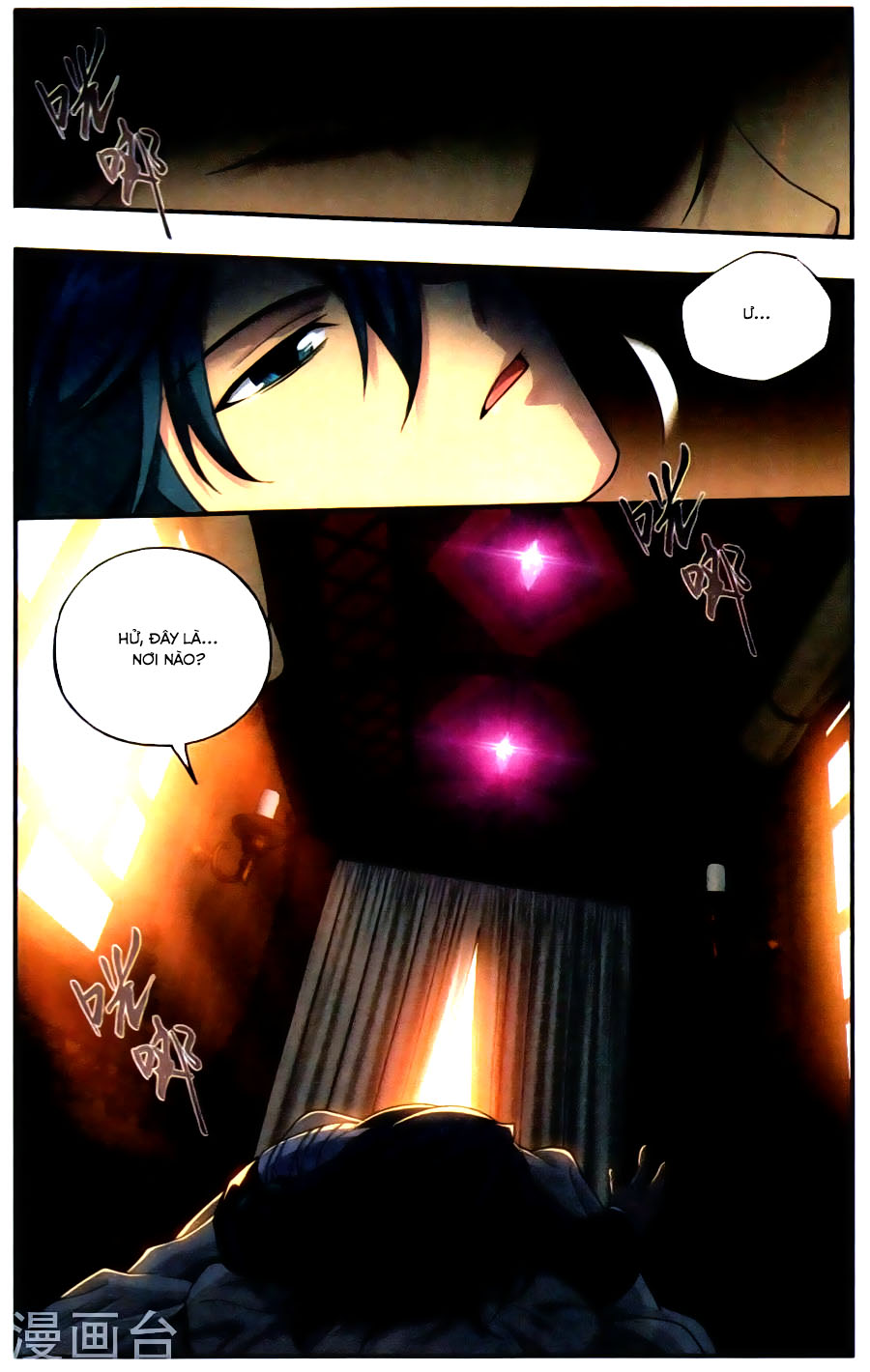 Đấu Phá Thương Khung Chap 219 - Next Chap 220