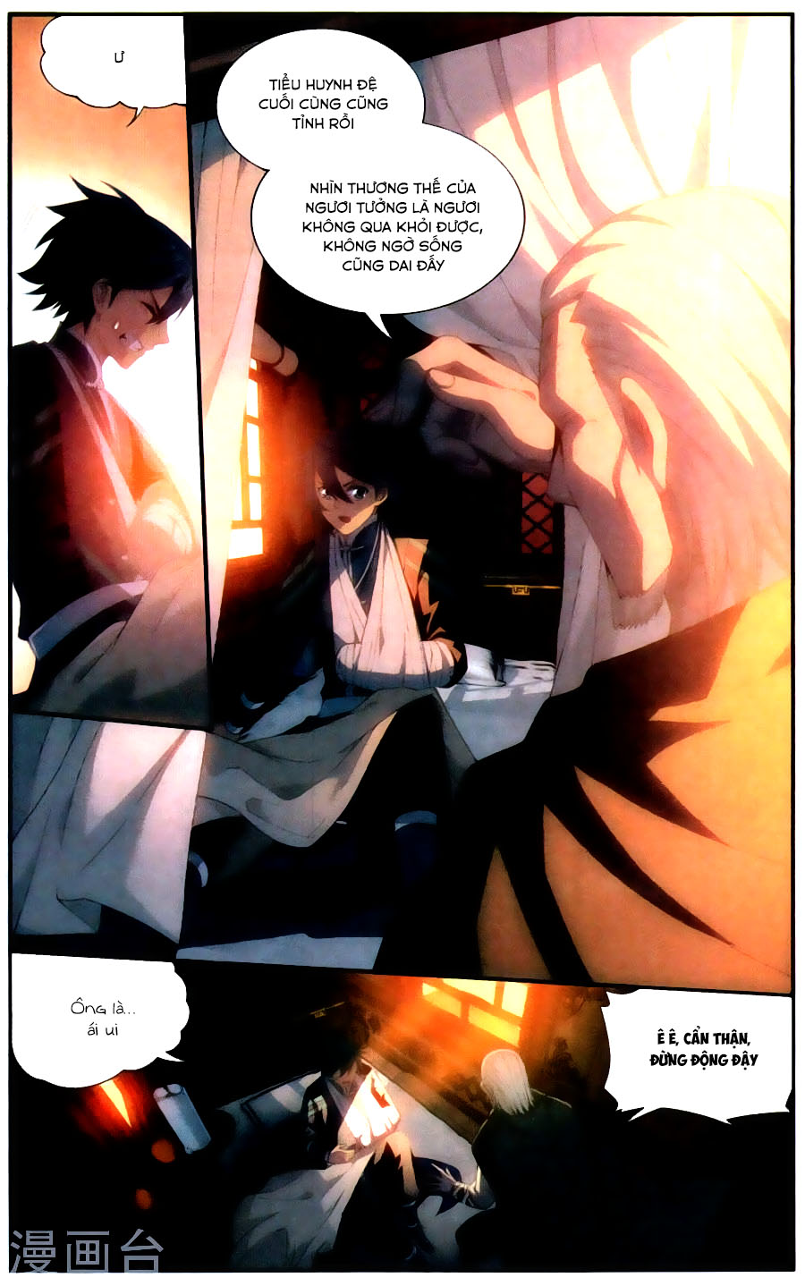 Đấu Phá Thương Khung Chap 219 - Next Chap 220