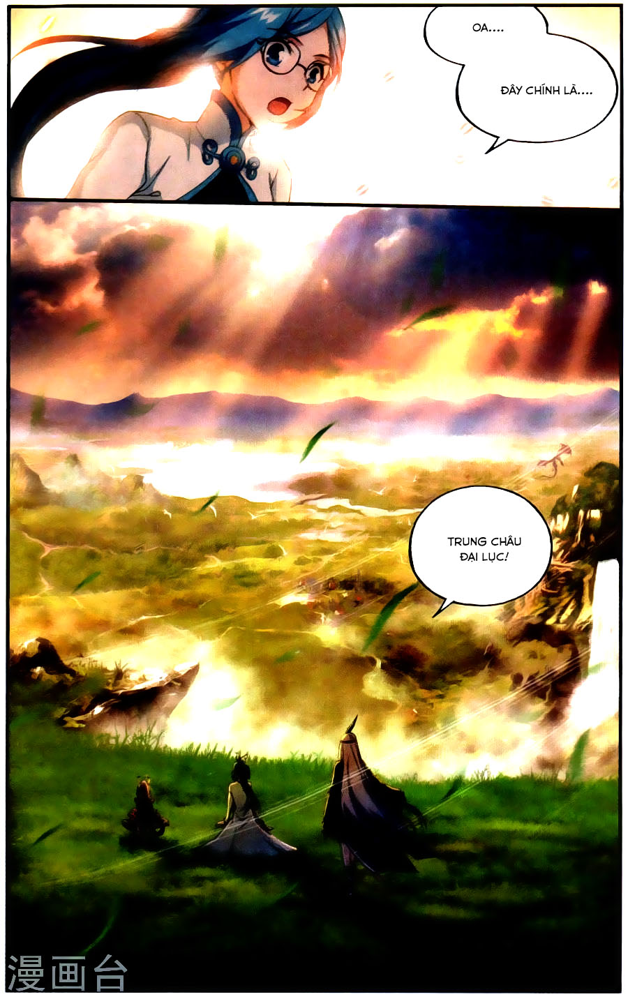 Đấu Phá Thương Khung Chap 219 - Next Chap 220