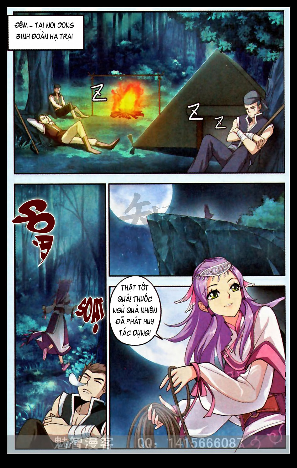 Đấu Phá Thương Khung Chap 22 - Next Chap 23