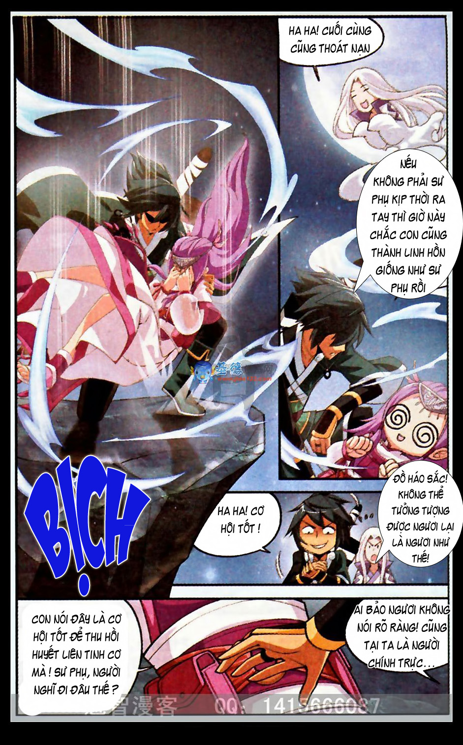 Đấu Phá Thương Khung Chap 22 - Next Chap 23