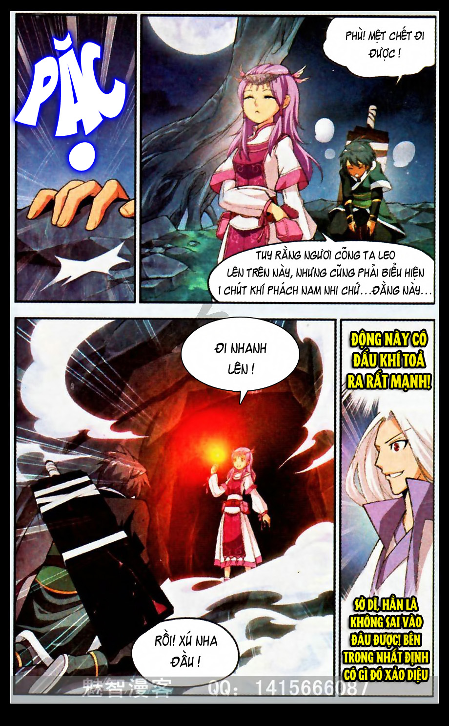 Đấu Phá Thương Khung Chap 22 - Next Chap 23