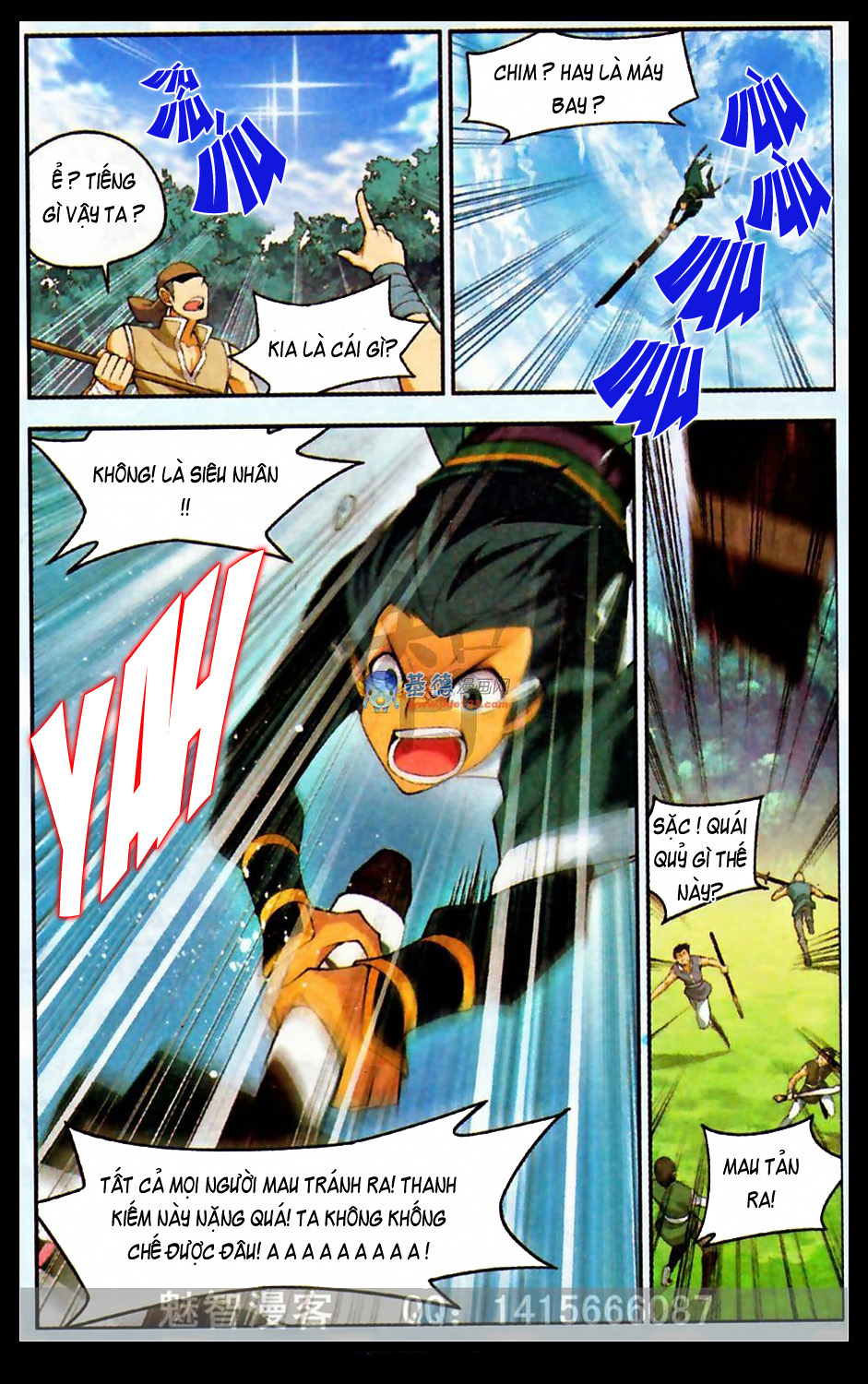 Đấu Phá Thương Khung Chap 22 - Next Chap 23