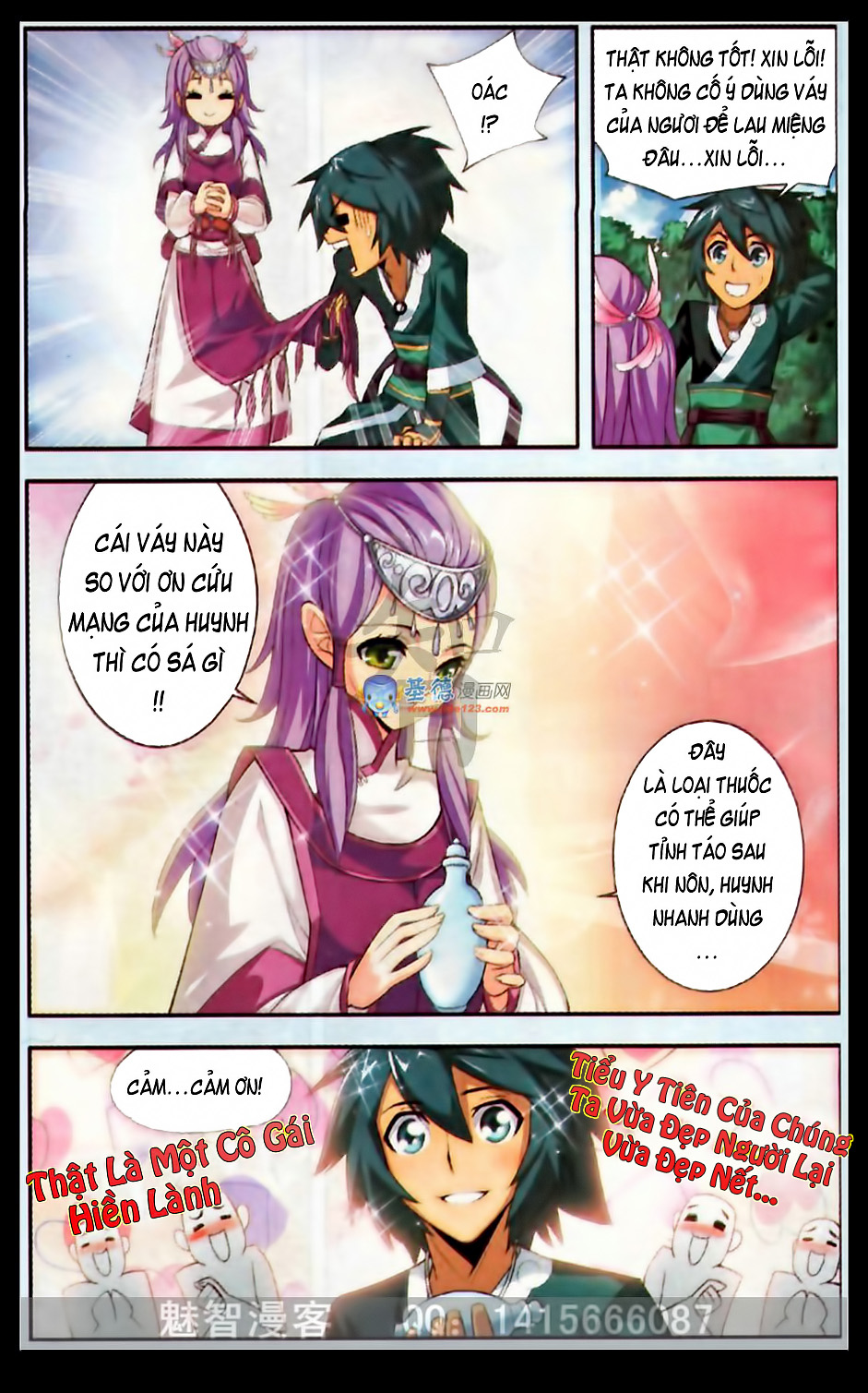 Đấu Phá Thương Khung Chap 22 - Next Chap 23