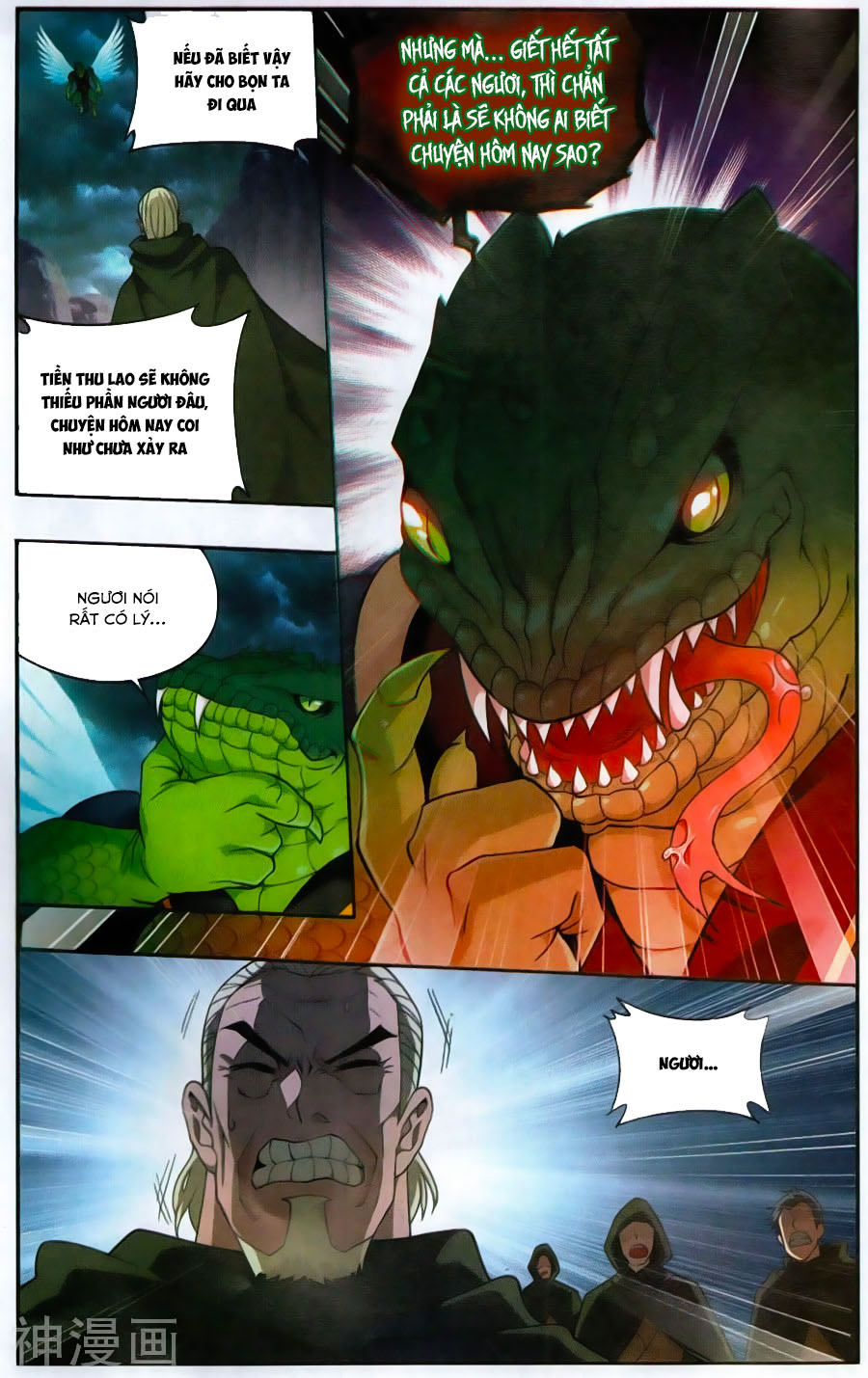 Đấu Phá Thương Khung Chap 220 - Next Chap 221