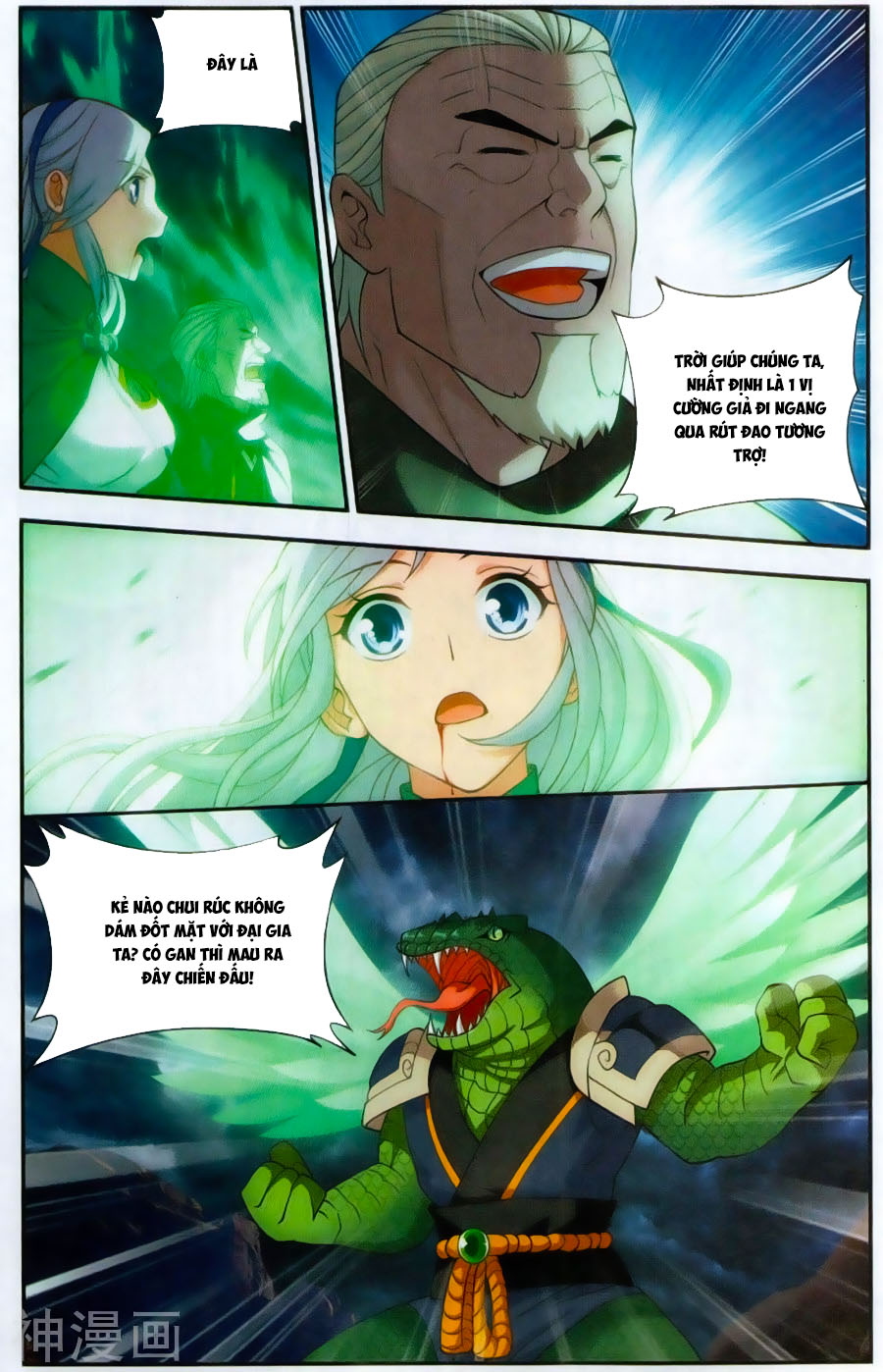 Đấu Phá Thương Khung Chap 220 - Next Chap 221