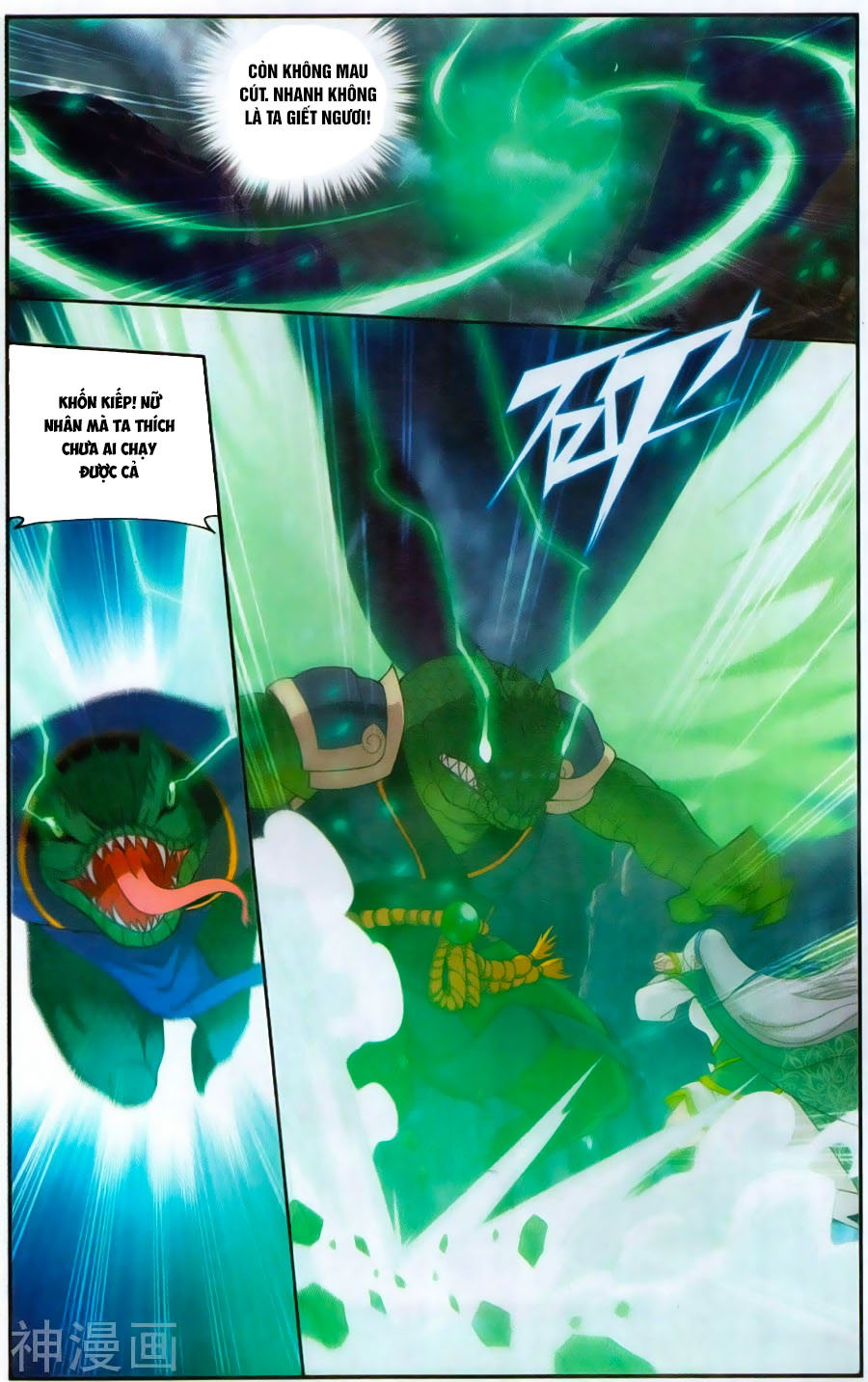 Đấu Phá Thương Khung Chap 220 - Next Chap 221