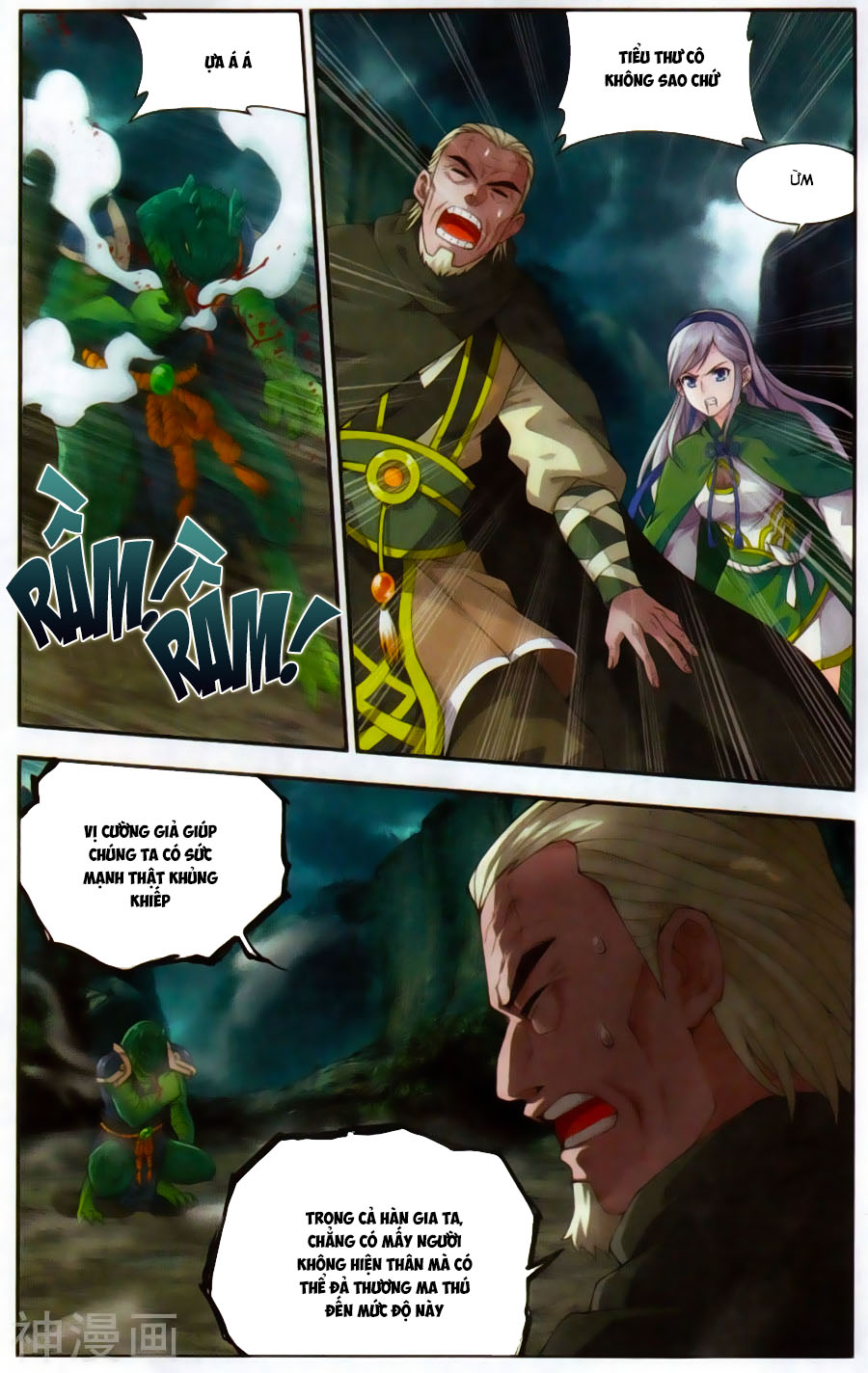 Đấu Phá Thương Khung Chap 220 - Next Chap 221