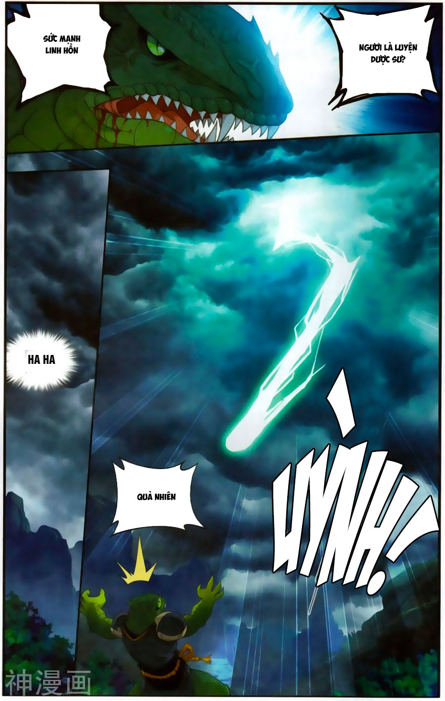 Đấu Phá Thương Khung Chap 220 - Next Chap 221