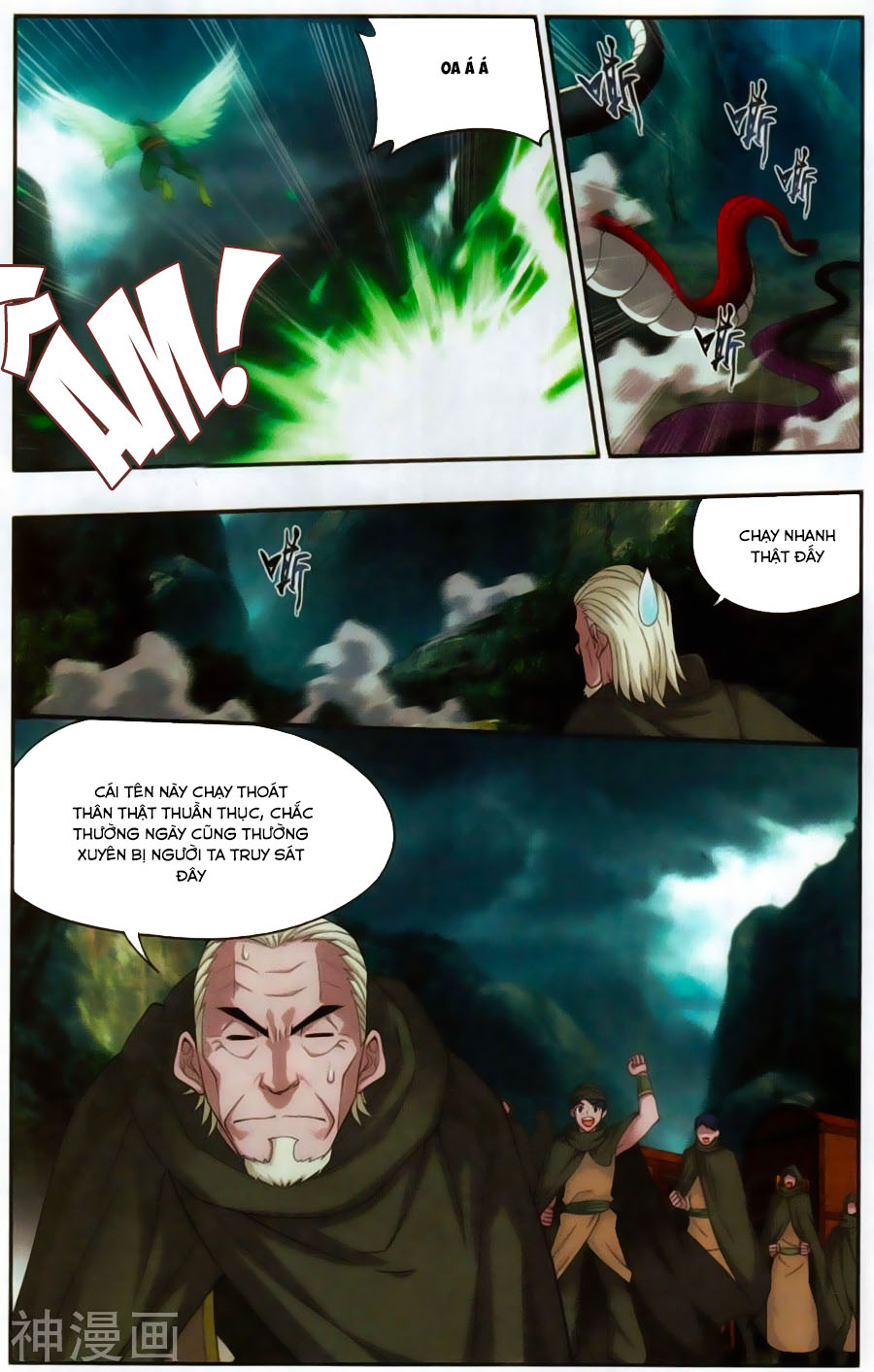 Đấu Phá Thương Khung Chap 220 - Next Chap 221