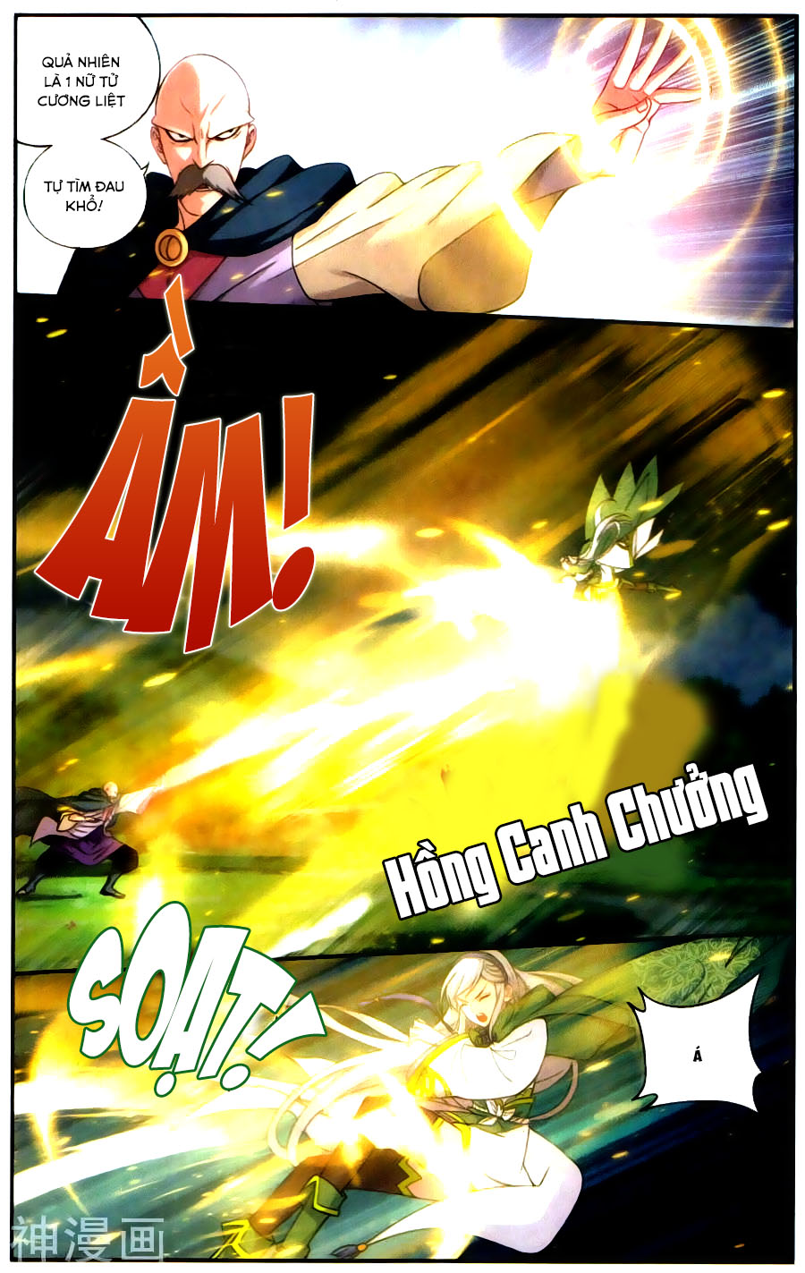 Đấu Phá Thương Khung Chap 221 - Next Chap 222
