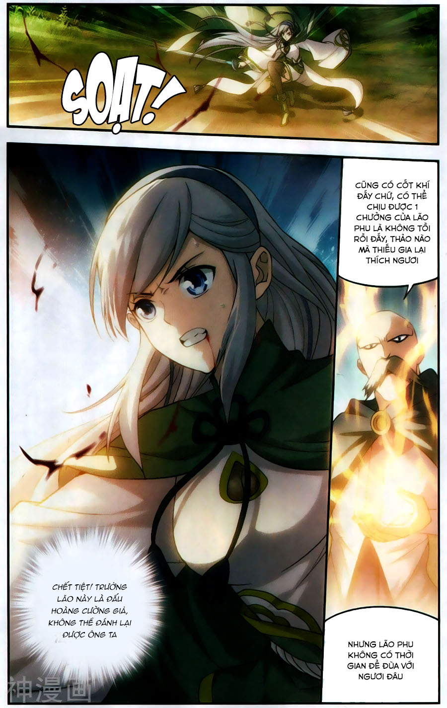 Đấu Phá Thương Khung Chap 221 - Next Chap 222
