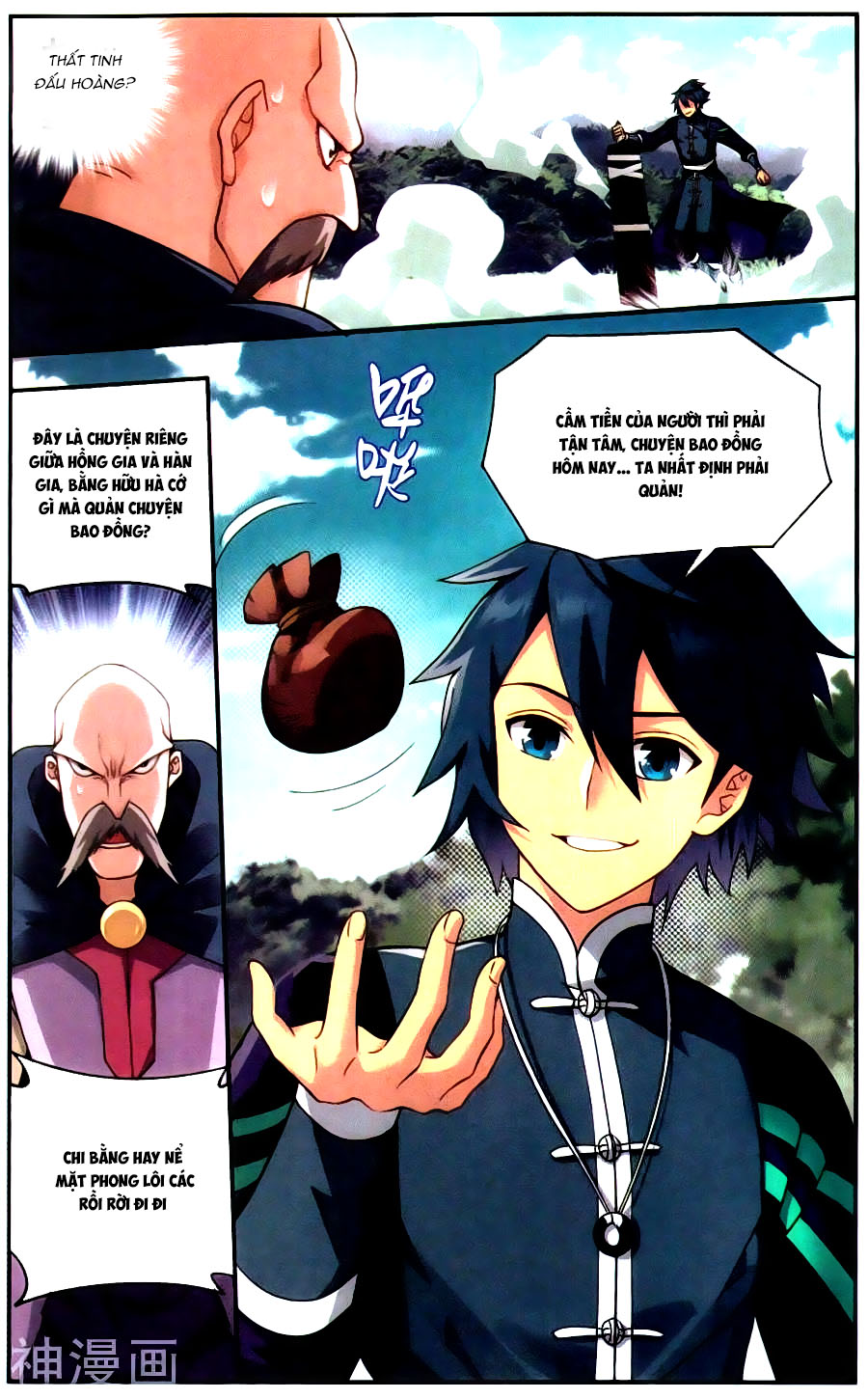 Đấu Phá Thương Khung Chap 221 - Next Chap 222
