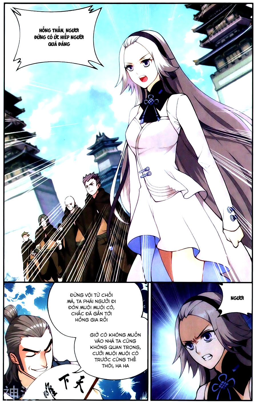 Đấu Phá Thương Khung Chap 221 - Next Chap 222