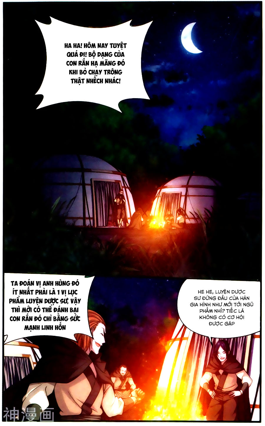 Đấu Phá Thương Khung Chap 221 - Next Chap 222