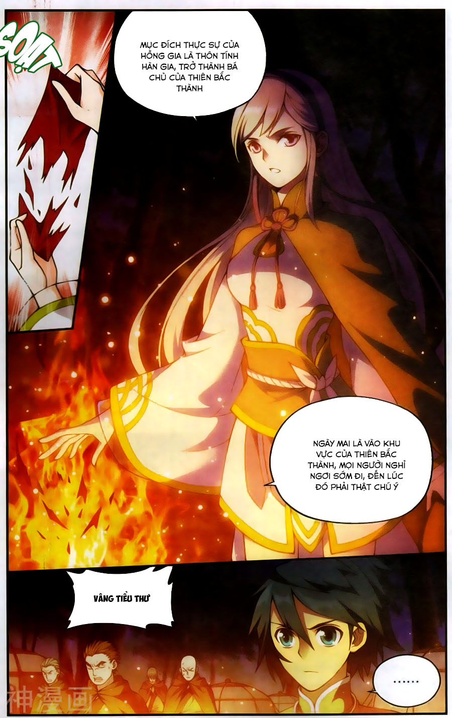 Đấu Phá Thương Khung Chap 221 - Next Chap 222