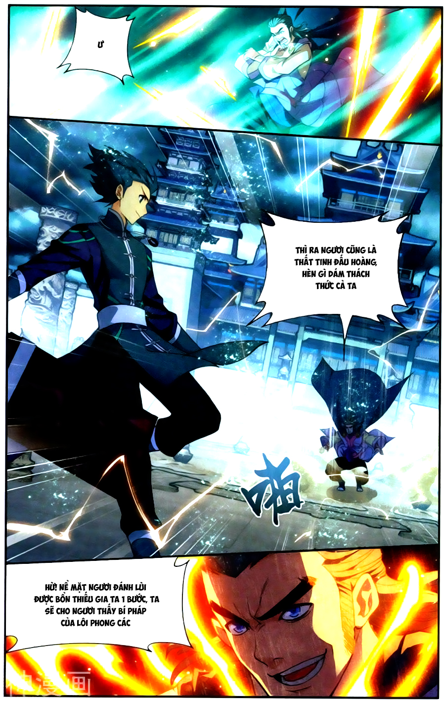 Đấu Phá Thương Khung Chap 222 - Next Chap 223
