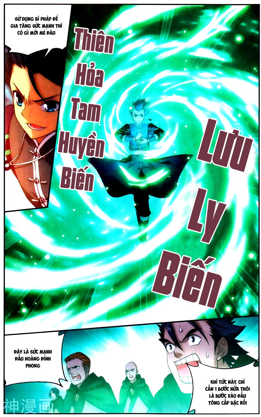 Đấu Phá Thương Khung Chap 222 - Next Chap 223