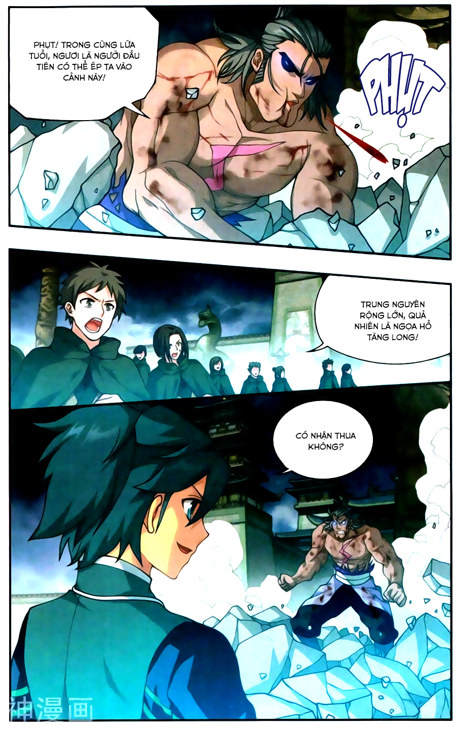 Đấu Phá Thương Khung Chap 222 - Next Chap 223