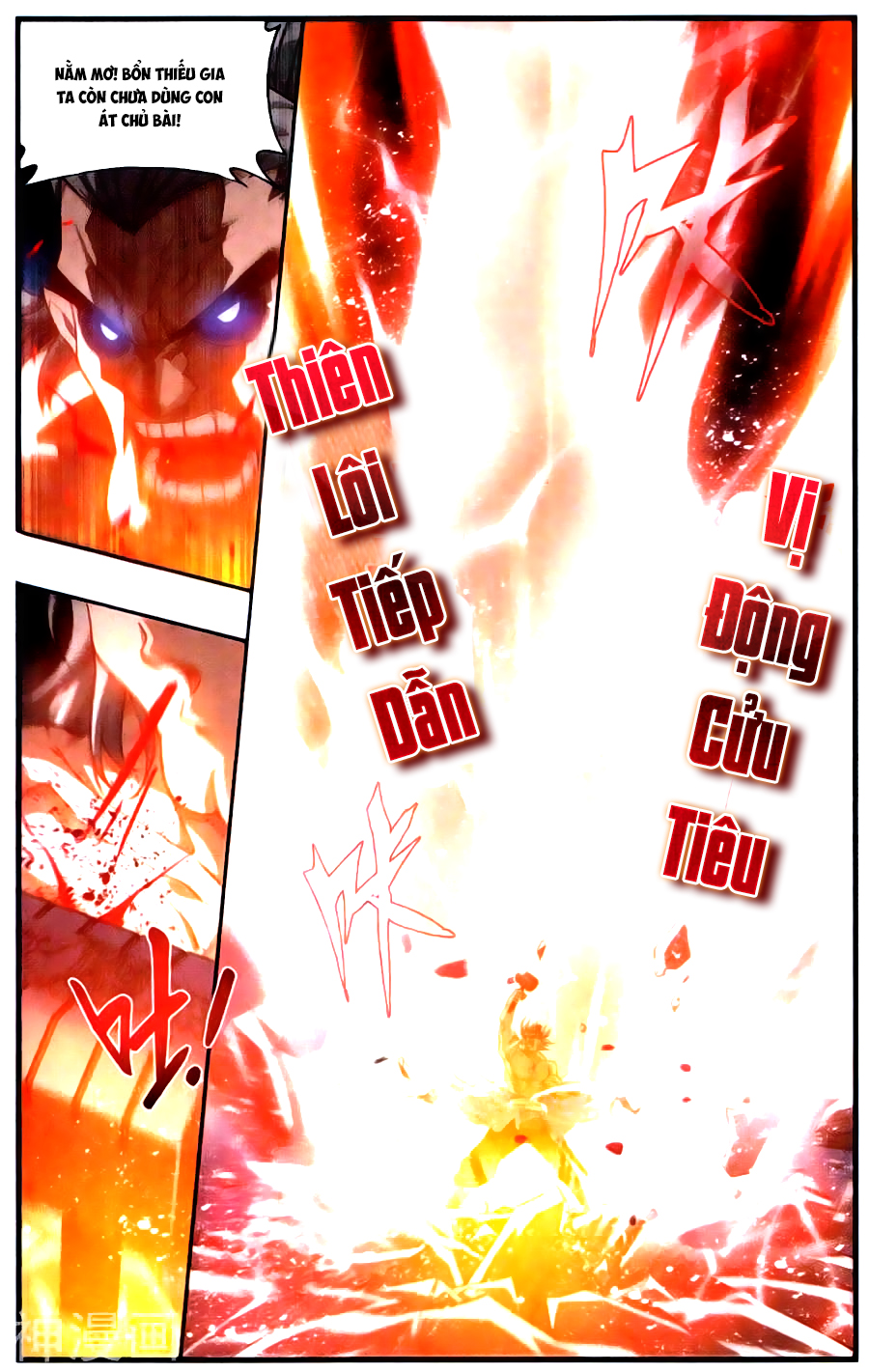 Đấu Phá Thương Khung Chap 222 - Next Chap 223