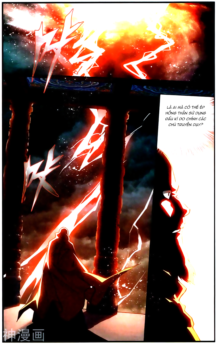 Đấu Phá Thương Khung Chap 222 - Next Chap 223