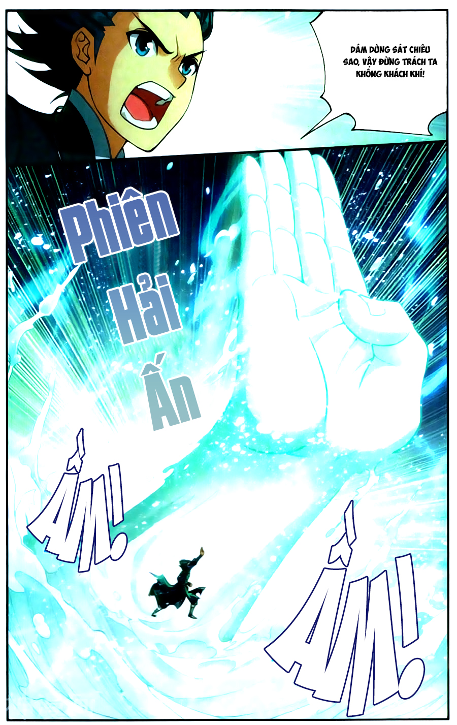 Đấu Phá Thương Khung Chap 222 - Next Chap 223