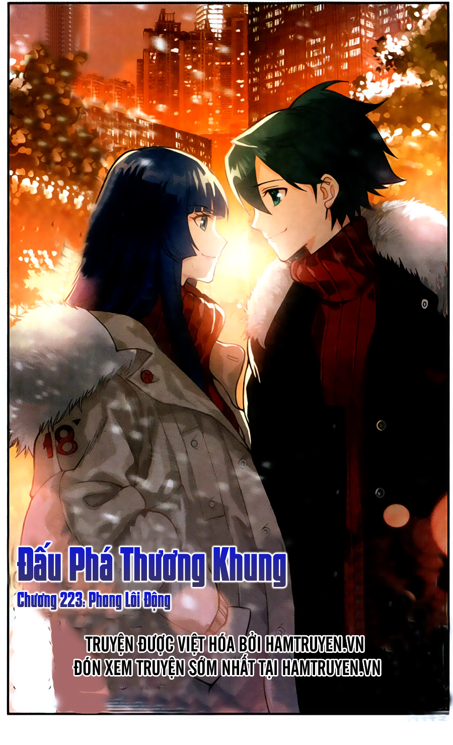 Đấu Phá Thương Khung Chap 223 - Next Chap 224