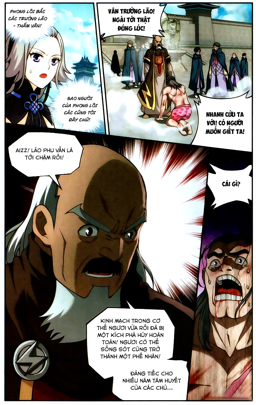 Đấu Phá Thương Khung Chap 223 - Next Chap 224