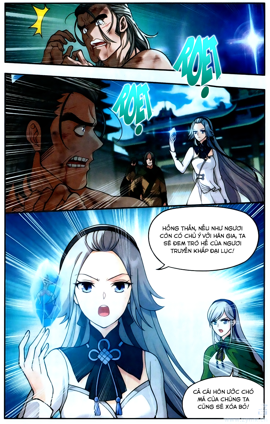 Đấu Phá Thương Khung Chap 223 - Next Chap 224