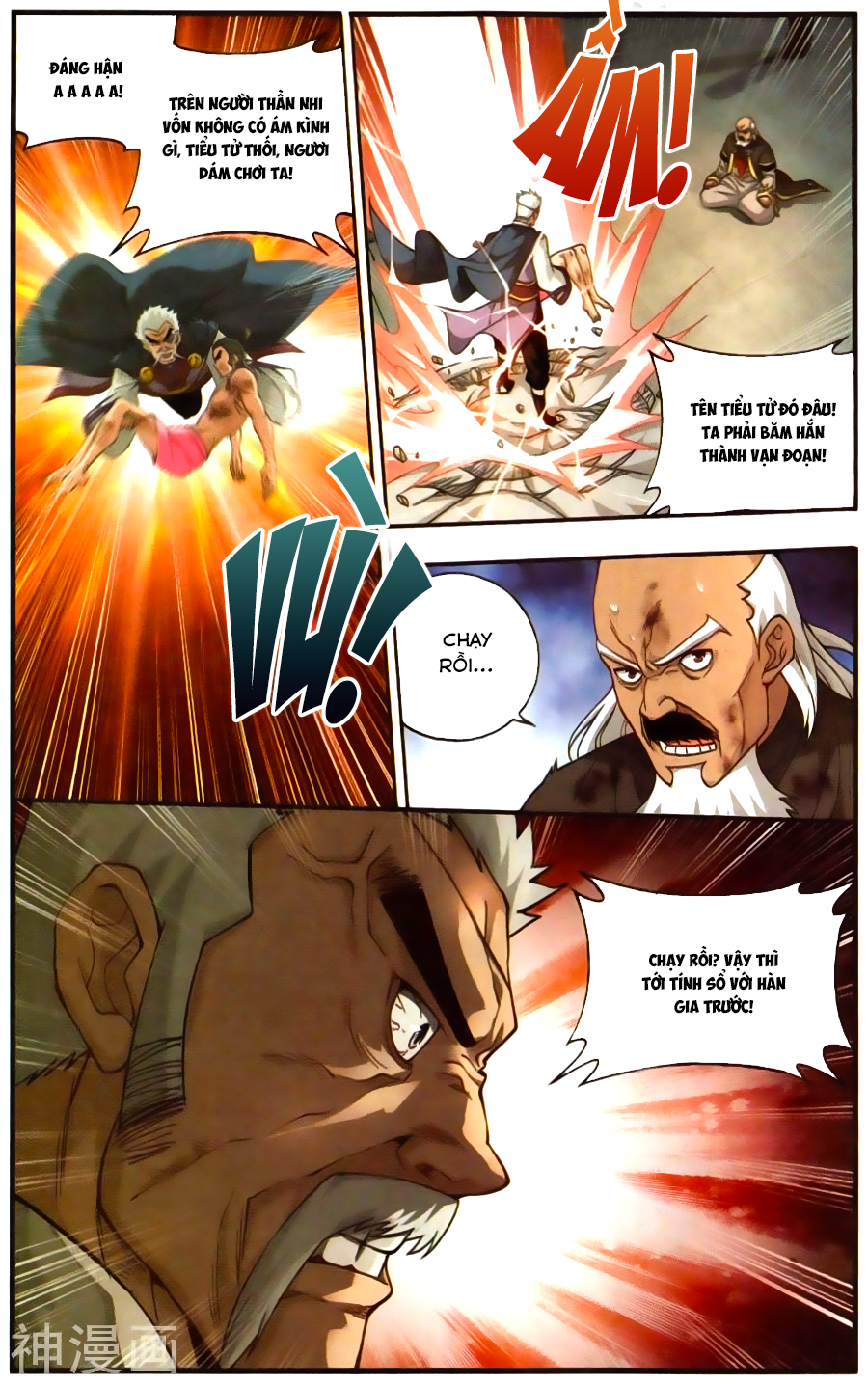 Đấu Phá Thương Khung Chap 224 - Next Chap 225