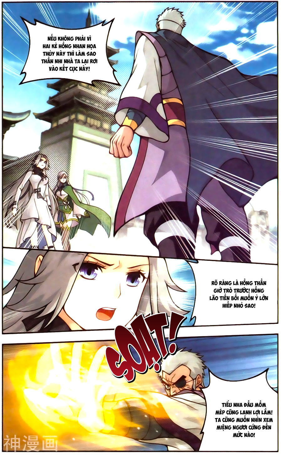 Đấu Phá Thương Khung Chap 224 - Next Chap 225