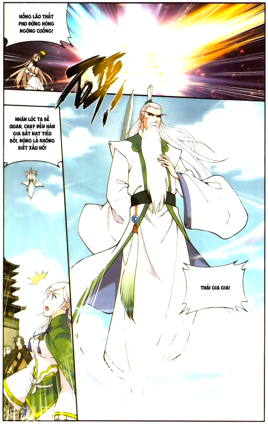 Đấu Phá Thương Khung Chap 224 - Next Chap 225