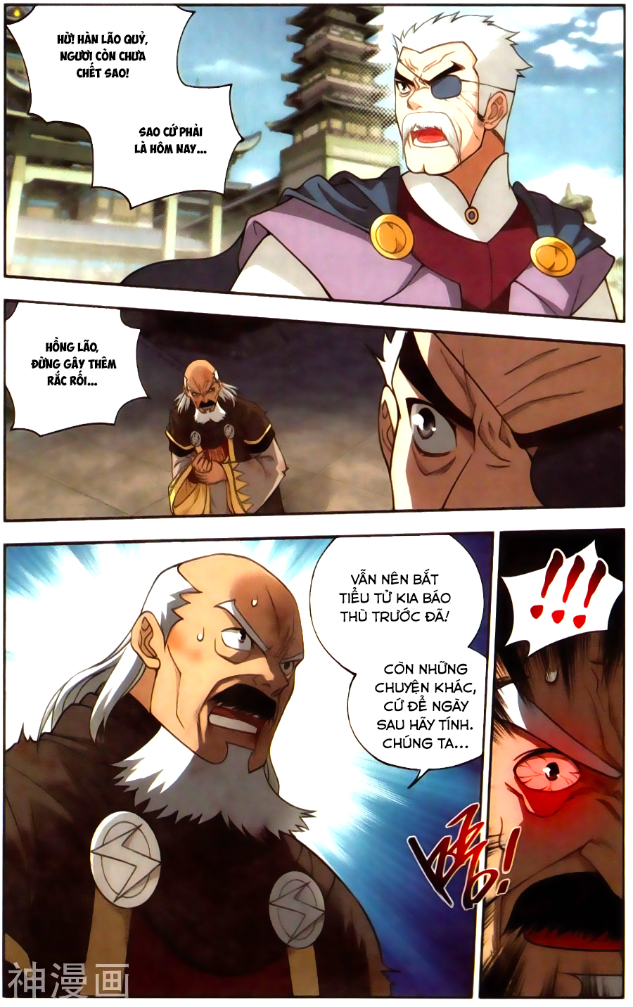 Đấu Phá Thương Khung Chap 224 - Next Chap 225