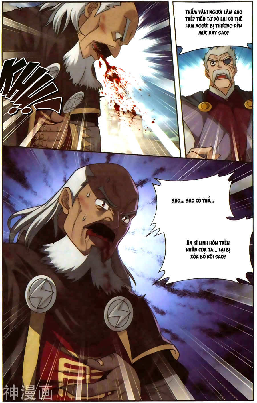 Đấu Phá Thương Khung Chap 224 - Next Chap 225