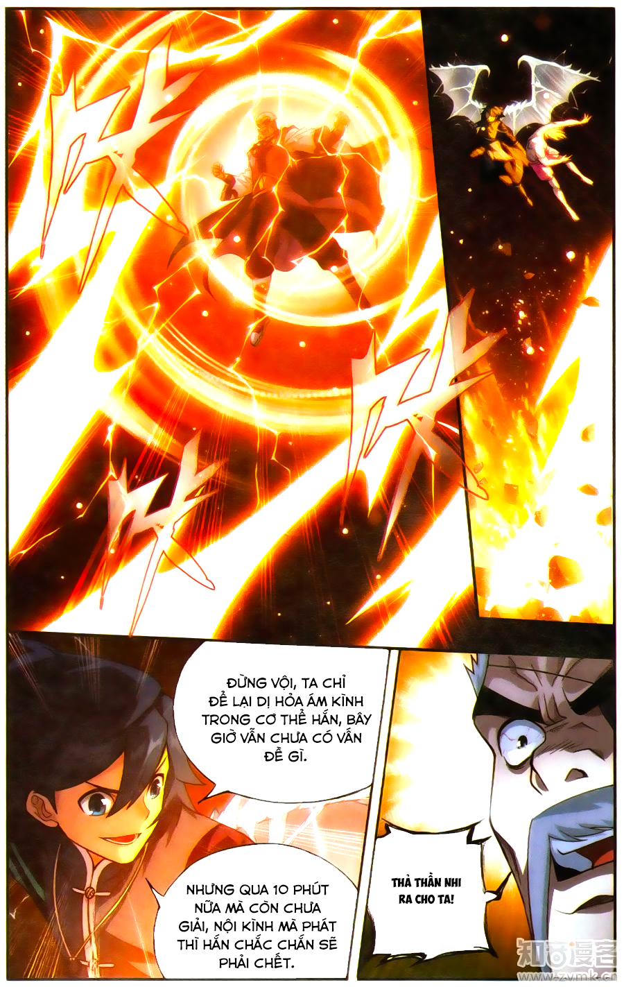Đấu Phá Thương Khung Chap 224 - Next Chap 225