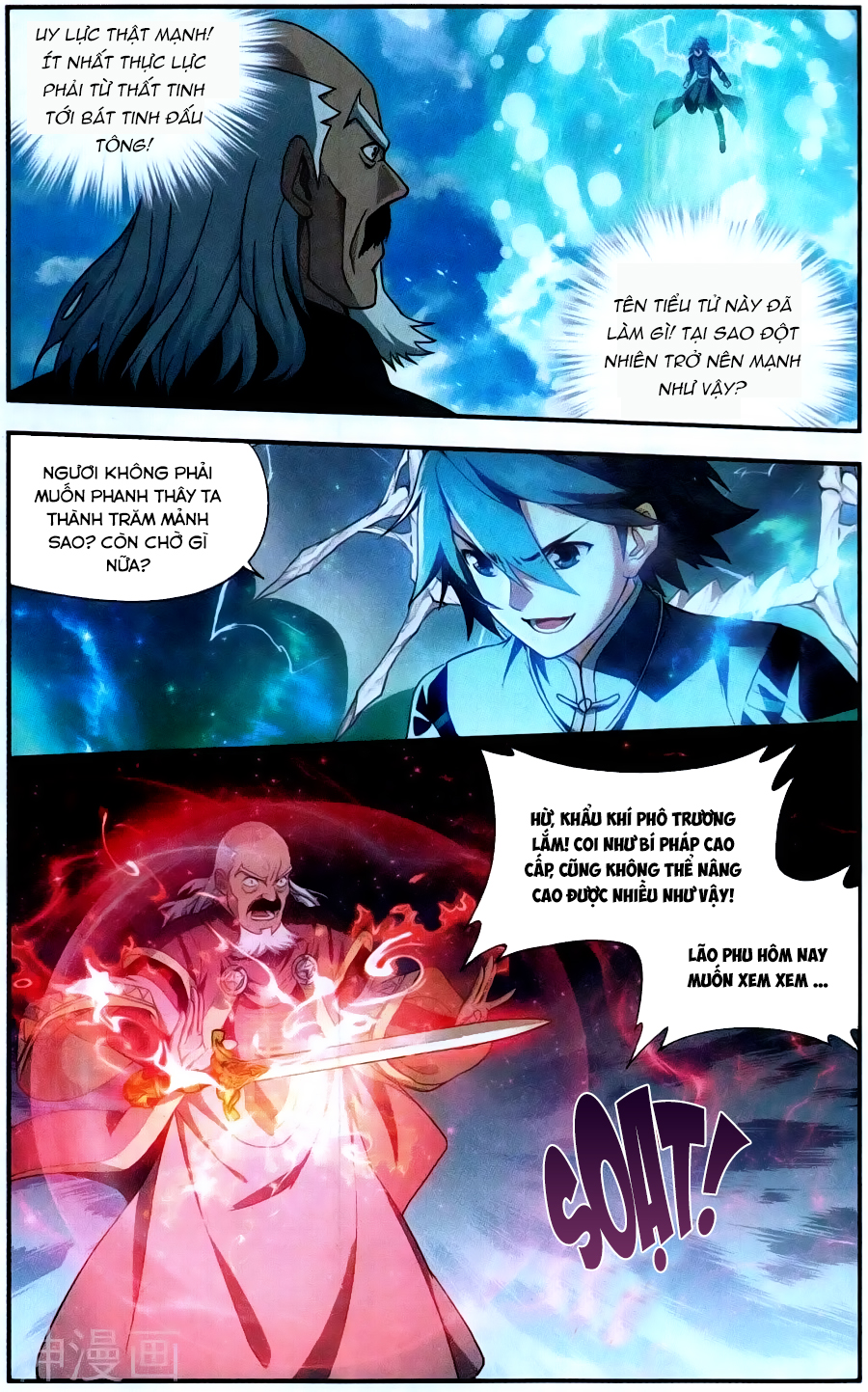 Đấu Phá Thương Khung Chap 225 - Next Chap 226