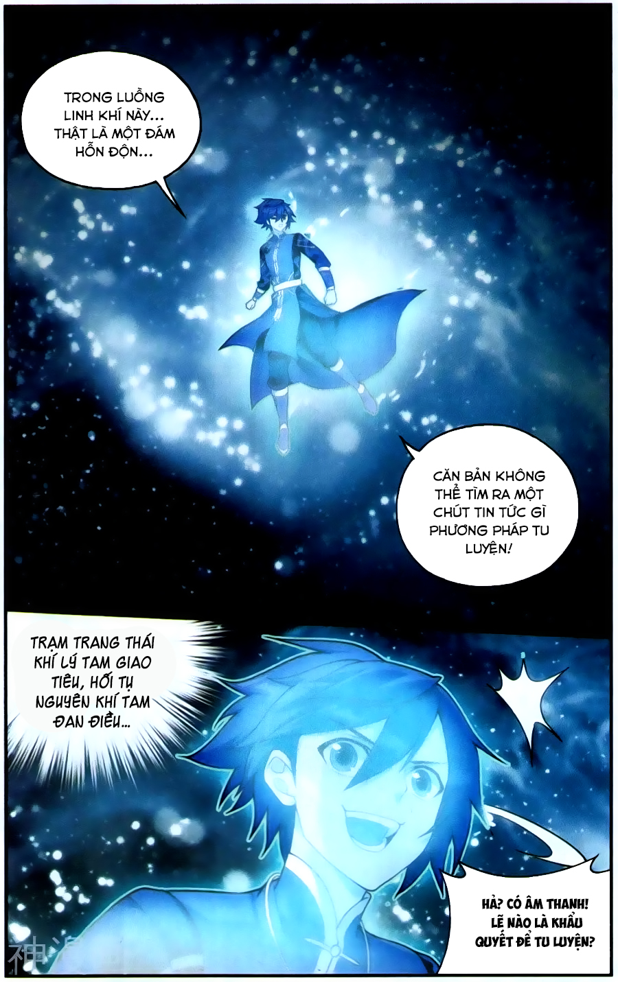 Đấu Phá Thương Khung Chap 225 - Next Chap 226