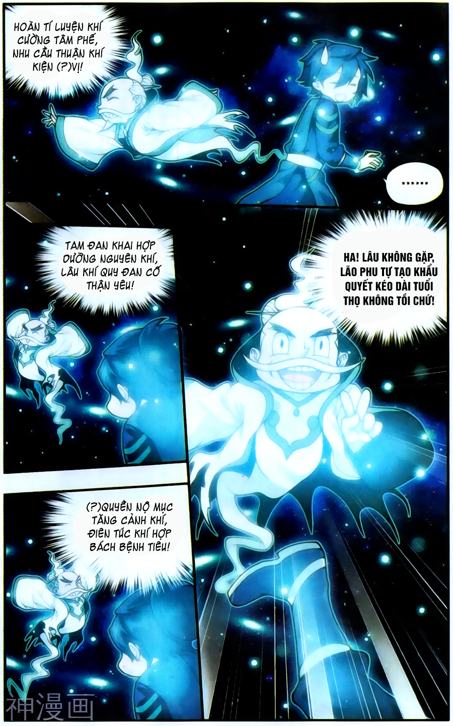Đấu Phá Thương Khung Chap 225 - Next Chap 226