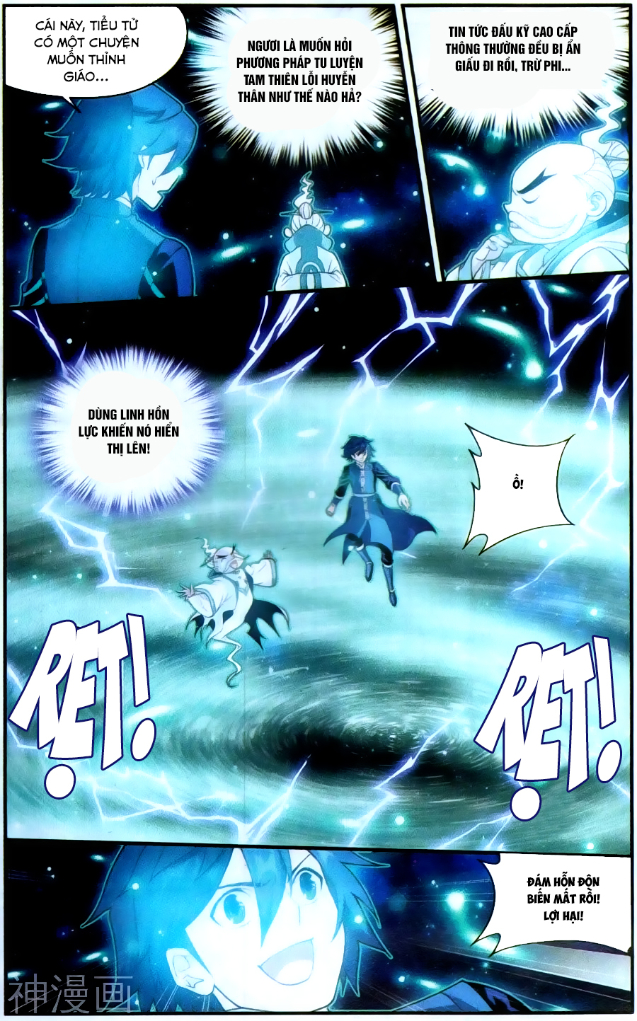 Đấu Phá Thương Khung Chap 225 - Next Chap 226