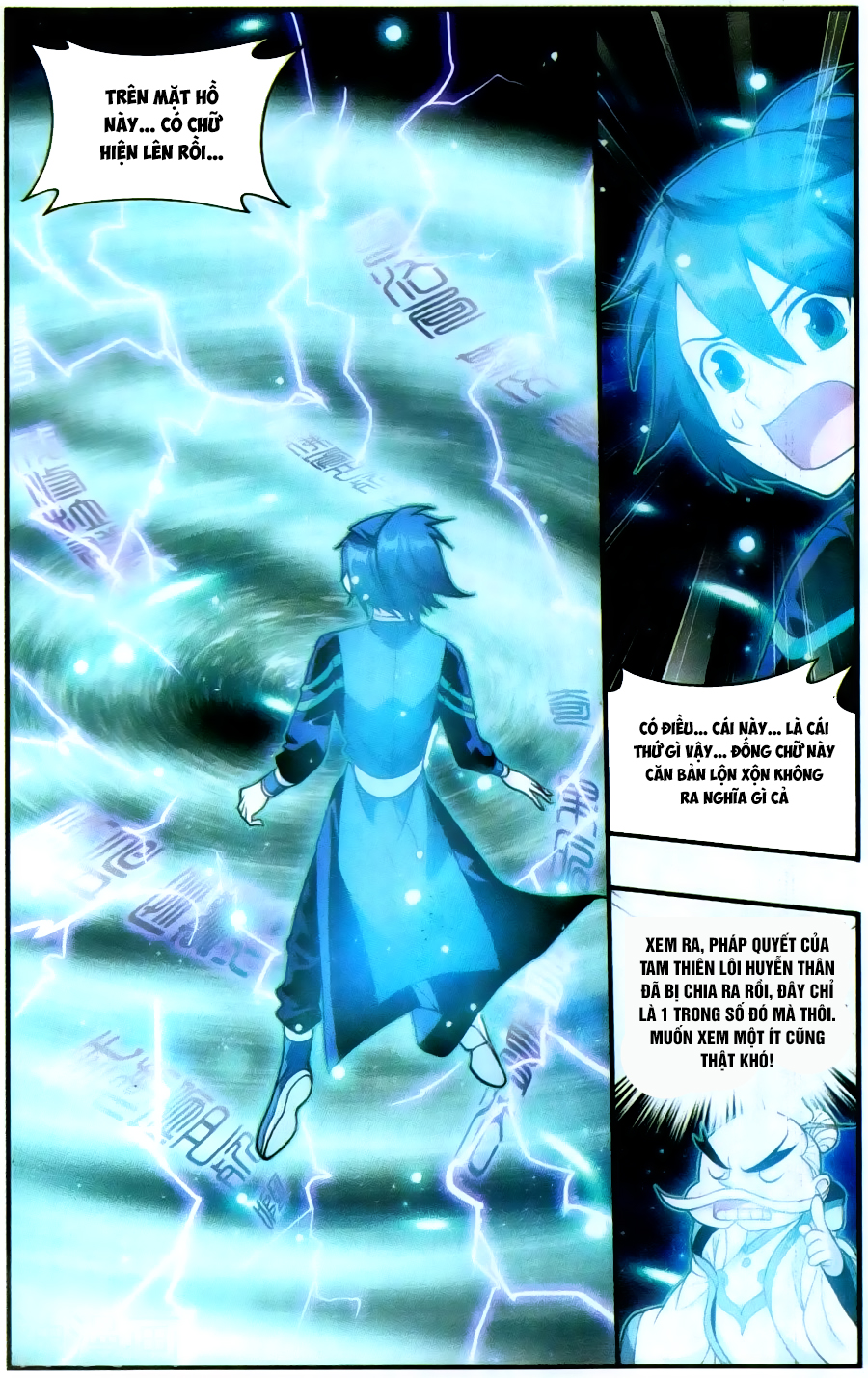 Đấu Phá Thương Khung Chap 225 - Next Chap 226