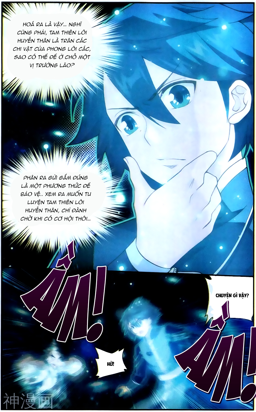 Đấu Phá Thương Khung Chap 225 - Next Chap 226