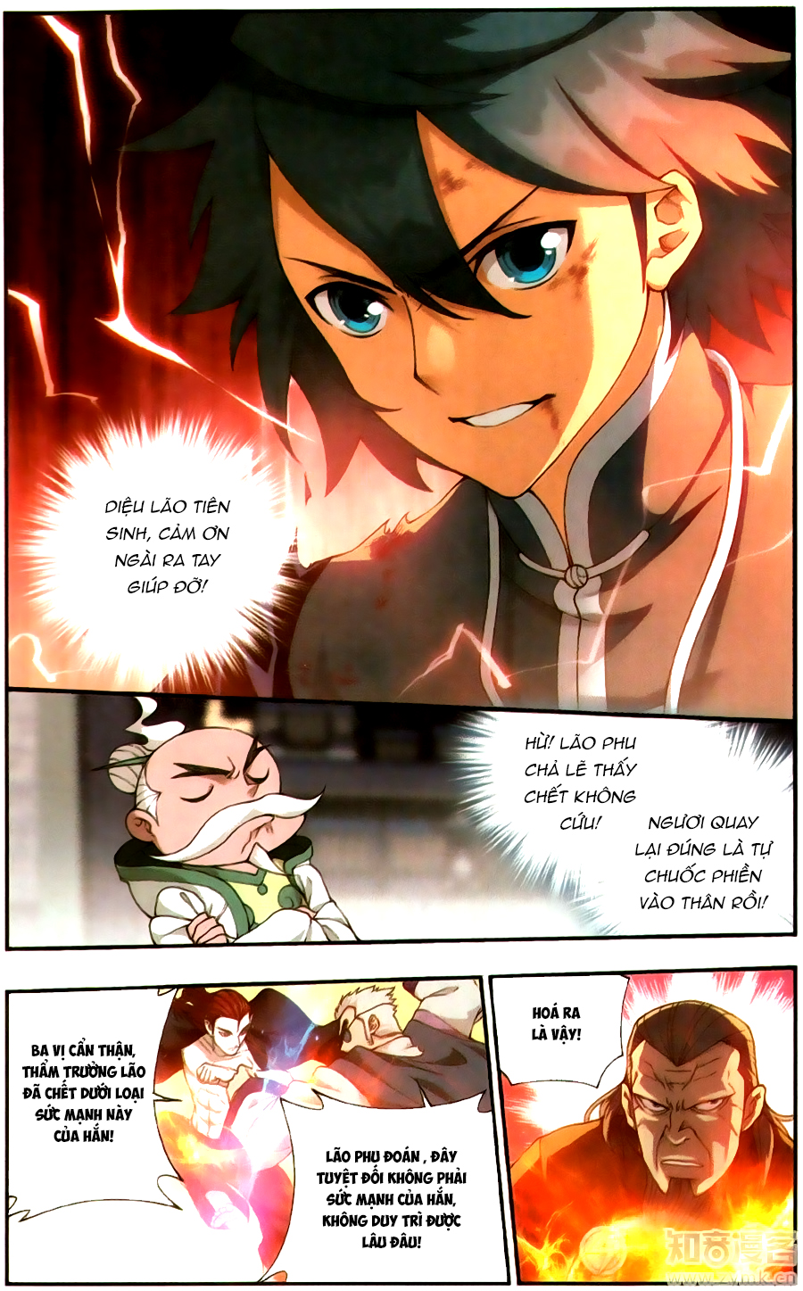 Đấu Phá Thương Khung Chap 227 - Next Chap 228