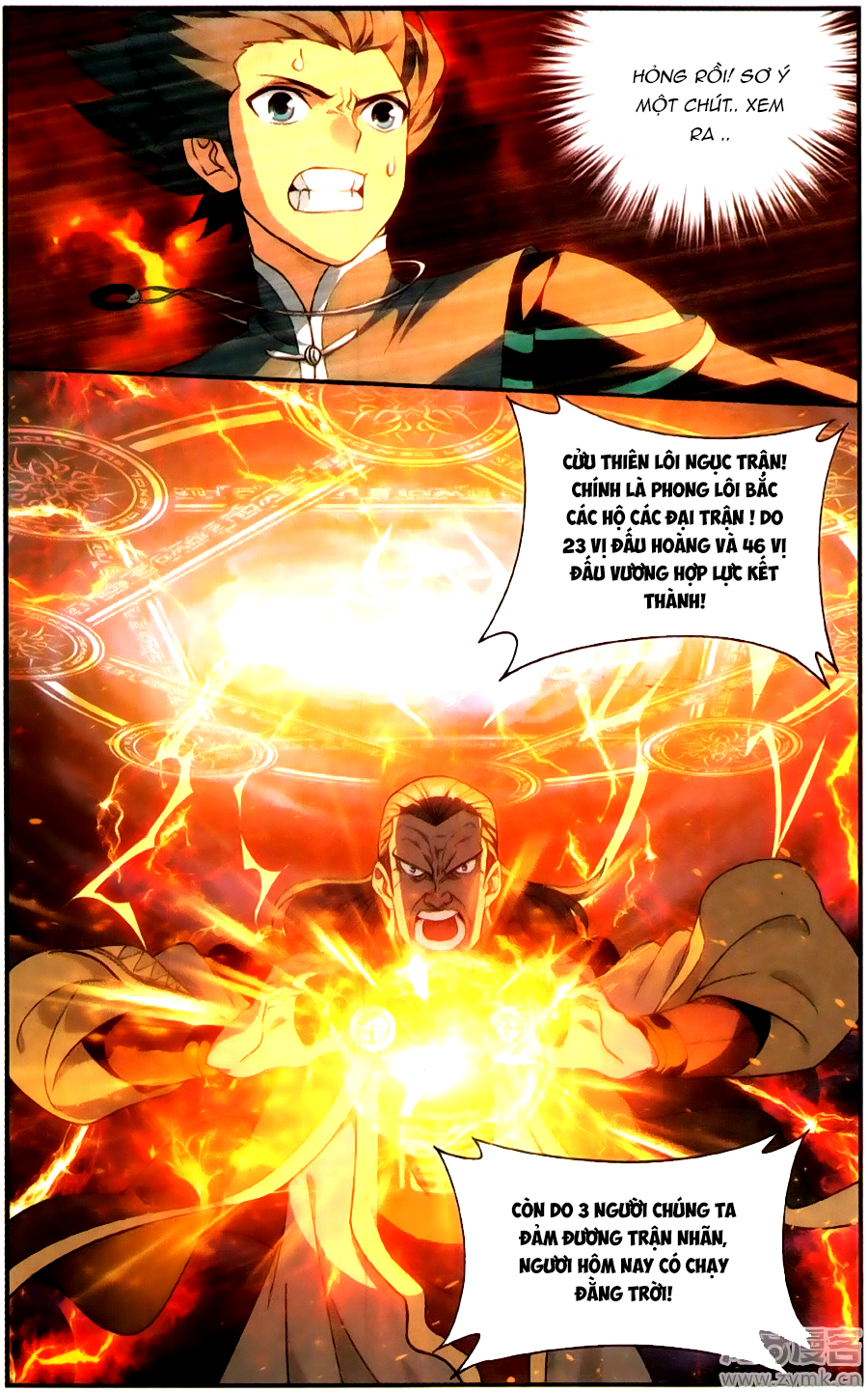 Đấu Phá Thương Khung Chap 227 - Next Chap 228