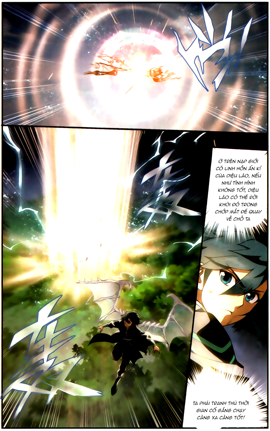 Đấu Phá Thương Khung Chap 229 - Next Chap 230