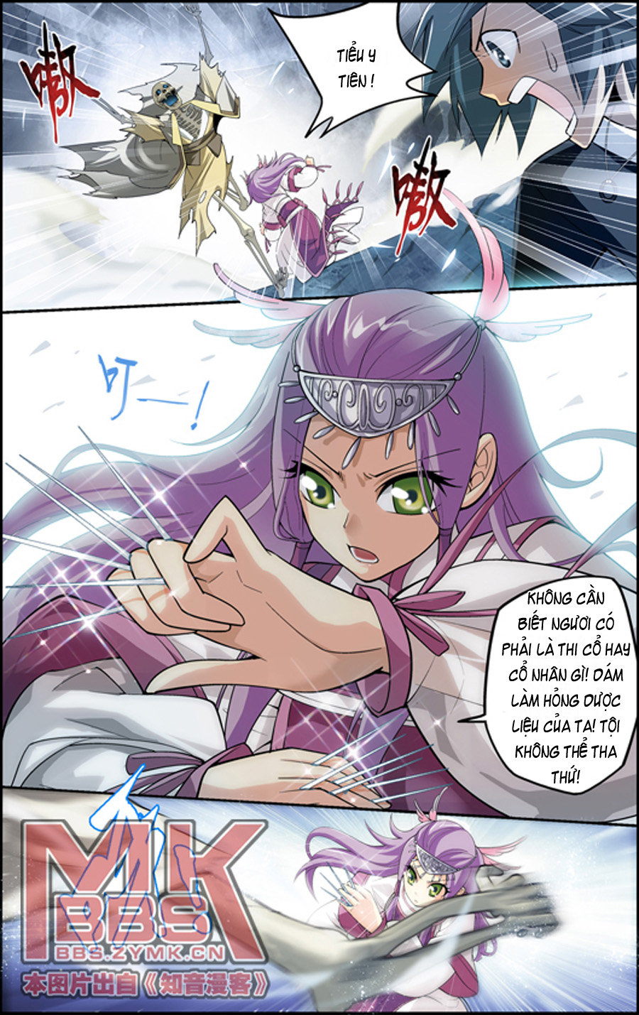 Đấu Phá Thương Khung Chap 23 - Next Chap 24