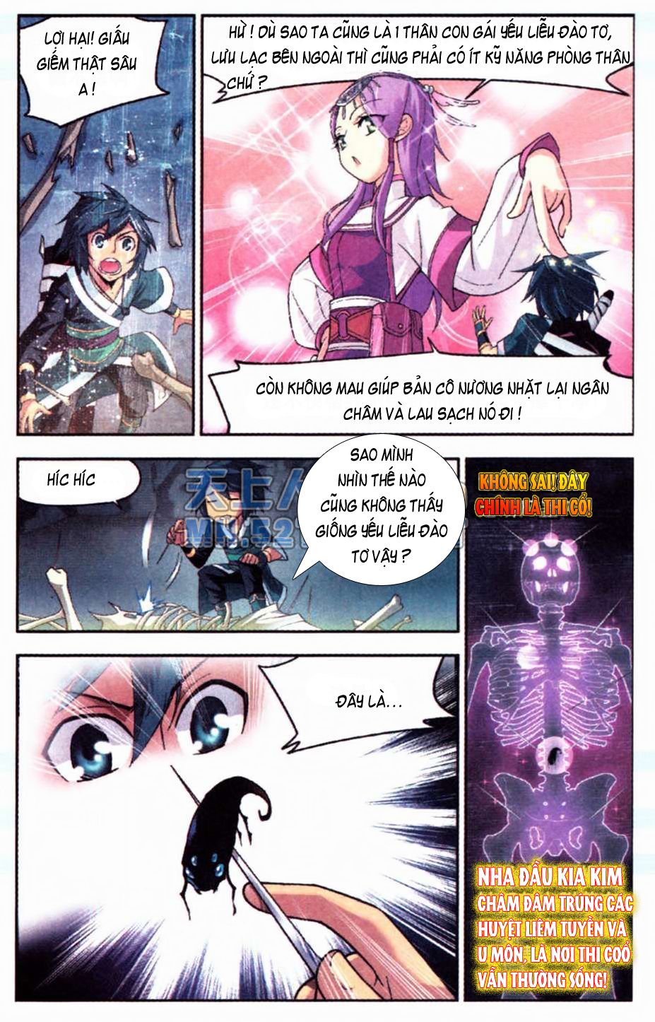 Đấu Phá Thương Khung Chap 23 - Next Chap 24