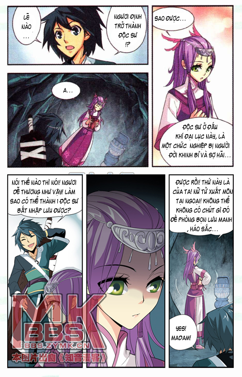 Đấu Phá Thương Khung Chap 23 - Next Chap 24