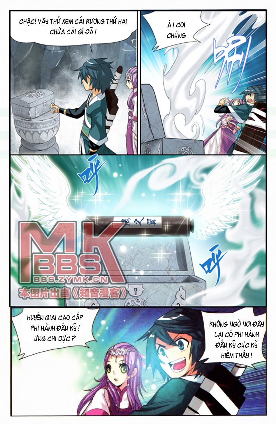 Đấu Phá Thương Khung Chap 23 - Next Chap 24