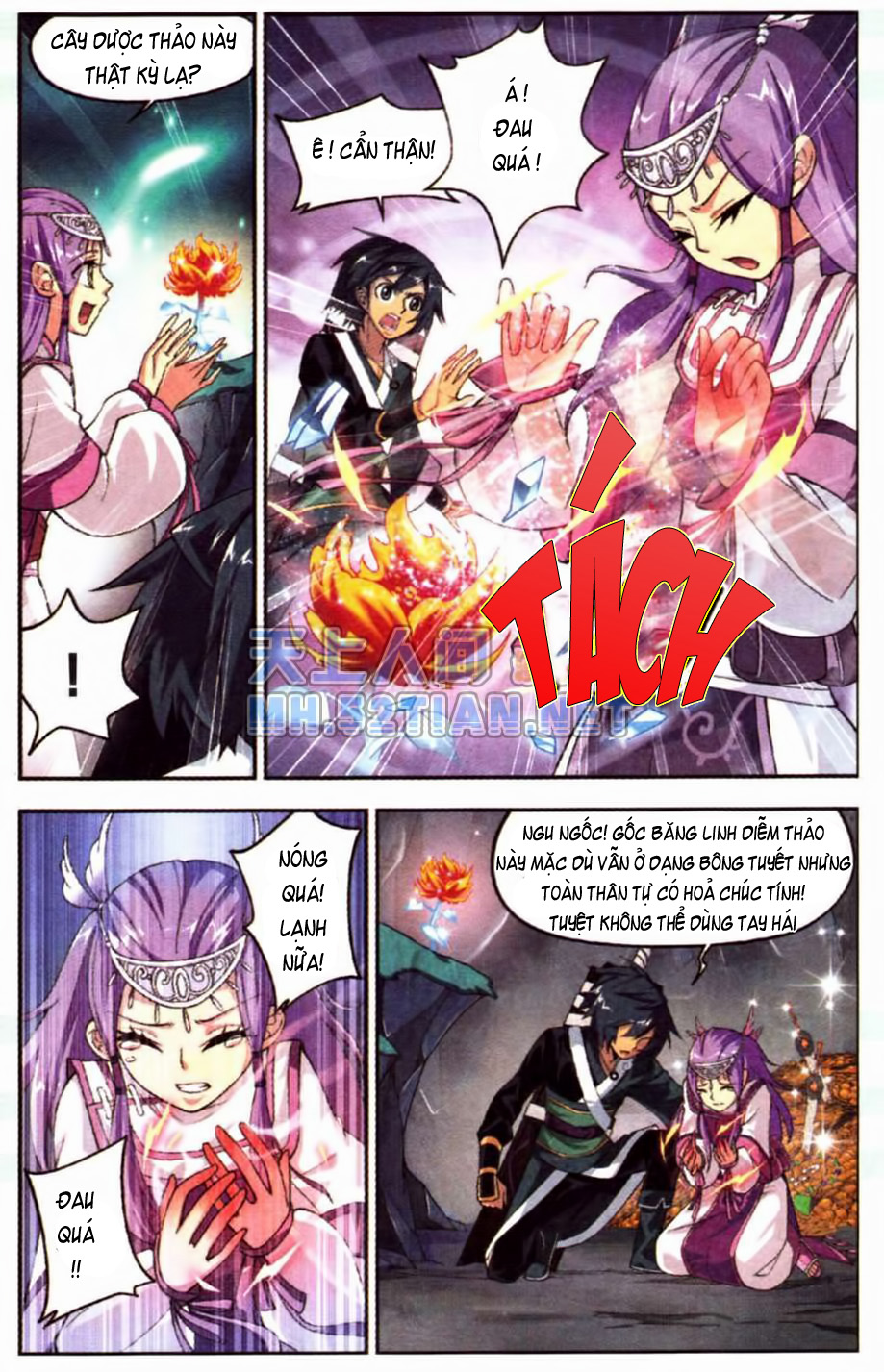 Đấu Phá Thương Khung Chap 23 - Next Chap 24