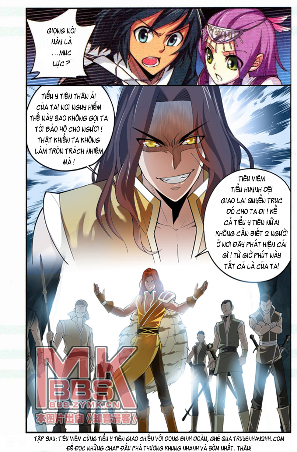 Đấu Phá Thương Khung Chap 23 - Next Chap 24
